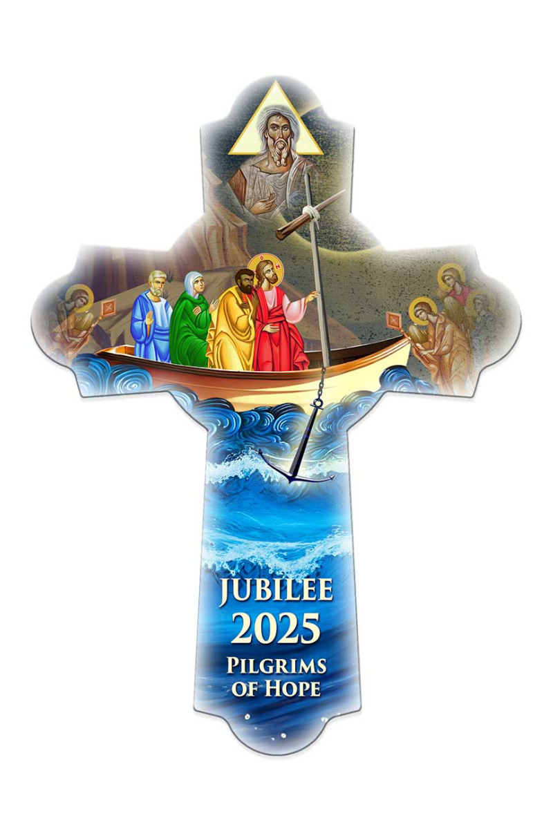 Jubilee Year Wall Cross