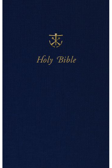 Ave Catholic Notetaking Bible RSV - Hardcover - EZ780-Inspirational Gifts-Ave Maria-Michigan Church Supply