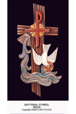 Baptismal Symbol - HD96028-Church Life-Demetz-Fiberglass 36"-Michigan Church Supply