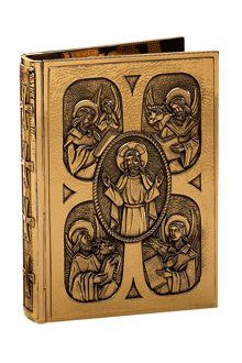 Book Cover-EW6000-Church Life-Molina/Artistic Silver-Brass-Michigan Church Supply