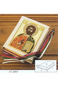 Book Cover in White with Jesus - WN2087-Church Life-Art Studio Slabbinck-Michigan Church Supply