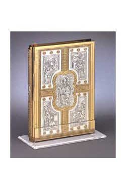 Book of The Gospels Stand - RU142 + RU149-Church Life-Flynn MFG-1-13/16"-Michigan Church Supply