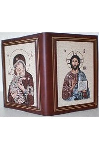 Book of the Gospel Cover-Church Life-Ecumenicus-Christ the Teacher/OL Perpetual Help - Brown-Michigan Church Supply