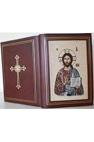 Book of the Gospel Cover-Church Life-Ecumenicus-Christ the Teacher - Brown-Michigan Church Supply