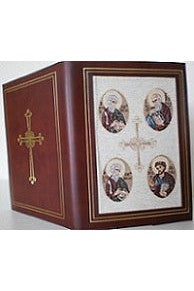 Book of the Gospel Cover-Church Life-Ecumenicus-4 Gospels - Brown-Michigan Church Supply