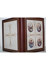 Book of the Gospel Cover-Church Life-Ecumenicus-4 Gospels w/Cross - Brown-Michigan Church Supply