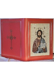 Book of the Gospel Cover-Church Life-Ecumenicus-Christ the Teacher - Red-Michigan Church Supply