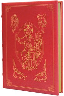 Book of the Gospels - MD7202-Church Life-Midwest Theological Forum-Michigan Church Supply