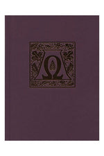 Book of the Names of the Dead - OWBKD2-Church Life-Liturgy Training Publications-Michigan Church Supply