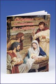 Christmas Traditions-GFRG10359-Inspirational Gifts-Catholic Book Publishing Corp-Michigan Church Supply