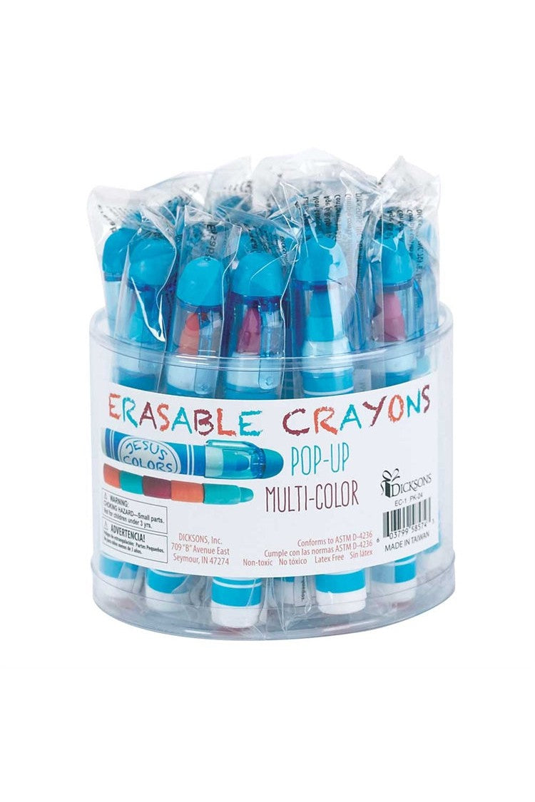 Erasable Crayons - HOEC1-Inspirational Gifts-Dicksons Gifts-Michigan Church Supply