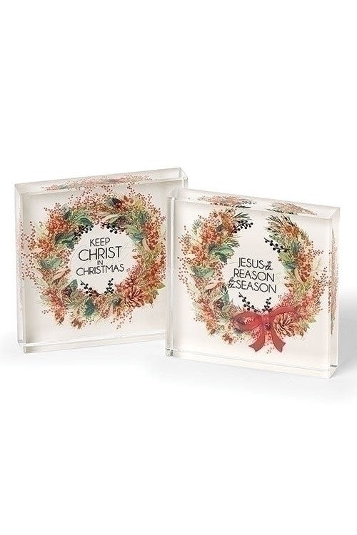 Glass Block Message - LI135784-Inspirational Gifts-Roman, Inc-Keep Christ-Michigan Church Supply