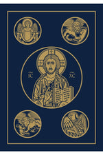 Ignatius Catholic Bible 2nd Edition - Hardcover - IPIB2LPH-Inspirational Gifts-Ignatius Press-Michigan Church Supply