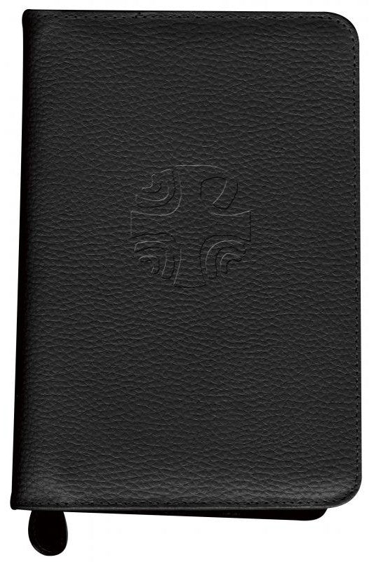 Liturgy of the Hours Black Zipper Case Vol. II - GF40213LC-Church Life-Catholic Book Publishing Corp-Michigan Church Supply