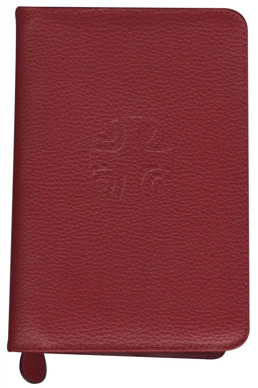 Liturgy of the Hours Leather Zipper Case Red - GF40210LC-Church Life-Catholic Book Publishing Corp-Michigan Church Supply