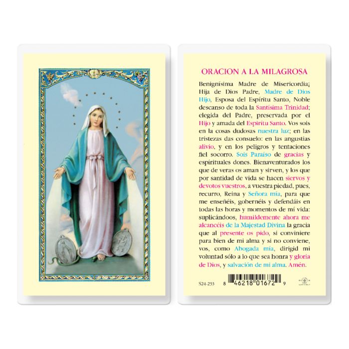 Our Lady of Miraculous Medal A Nrta. Sra. De la Medalla Milagrosa - TA700055-Inspirational Gifts-Hirten-Michigan Church Supply