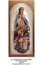 Our Lady with The Children of The World - high relief - HD78034-Church Life-Demetz-Fiberglass 28"x11"-Michigan Church Supply