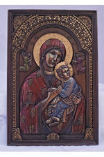 Perpetual Help Wall Plaque - ZWSR76070-Inspirational Gifts-Goldscheider of Vienna-Michigan Church Supply