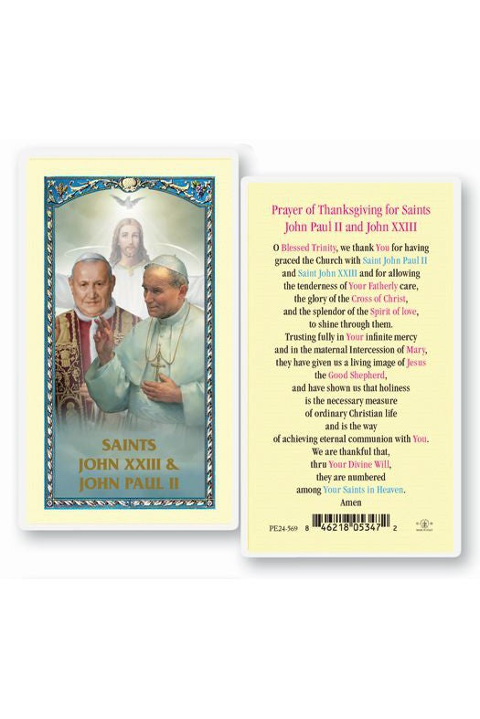 Saint John Paul II & John XXIII - TAE24-569-Inspirational Gifts-Hirten-Michigan Church Supply