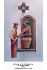 Stations of the Cross-HD1355-Church Life-Demetz-14" x 12"-Michigan Church Supply