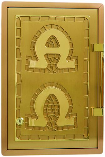 Tabernacle - DO7205-Church Life-MCS-DO-Alpha-Omega-Michigan Church Supply