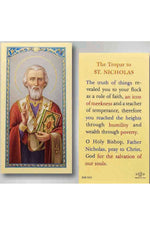 The Tropar to St. Nicholas - TA800555-Inspirational Gifts-Hirten-Michigan Church Supply