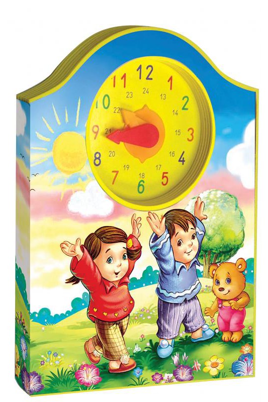 Time To Pray Clock Book - GF37522-Inspirational Gifts-Catholic Book Publishing Corp-Michigan Church Supply